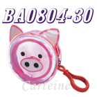 Pig Face coins bag