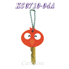 Chicken key chain