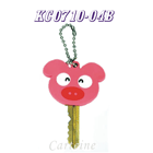 Pig key chain