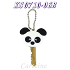 Panda key chain