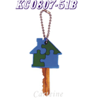 Blue & Green Puzzle style key chain