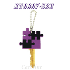 Purple & Black Puzzle style key chain