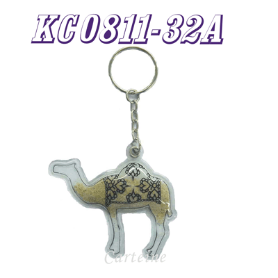 Camel Sand key chain
