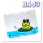 Swimming Frog Pouch