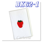 Strawberry Bookcover