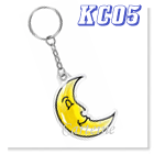 The Moon key chain