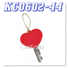 Red Heart key chain