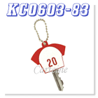 Sport-T key chain
