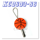 Basketball key chain