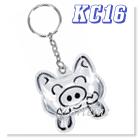 a Pig key chain