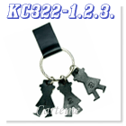 1.2.3. key chain