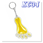 Big Foot key chain