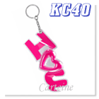 Pink I Love You key chain