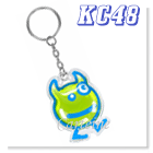 Monster key chain