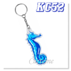 Sea Horse key chain