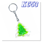 Tree key chain