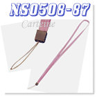 NS0508-87