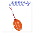 Orange mobile phone strap with cleaner