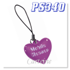 Purple Heart mobile phone strap