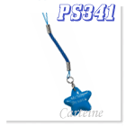 Small Blue Star mobile phone strap